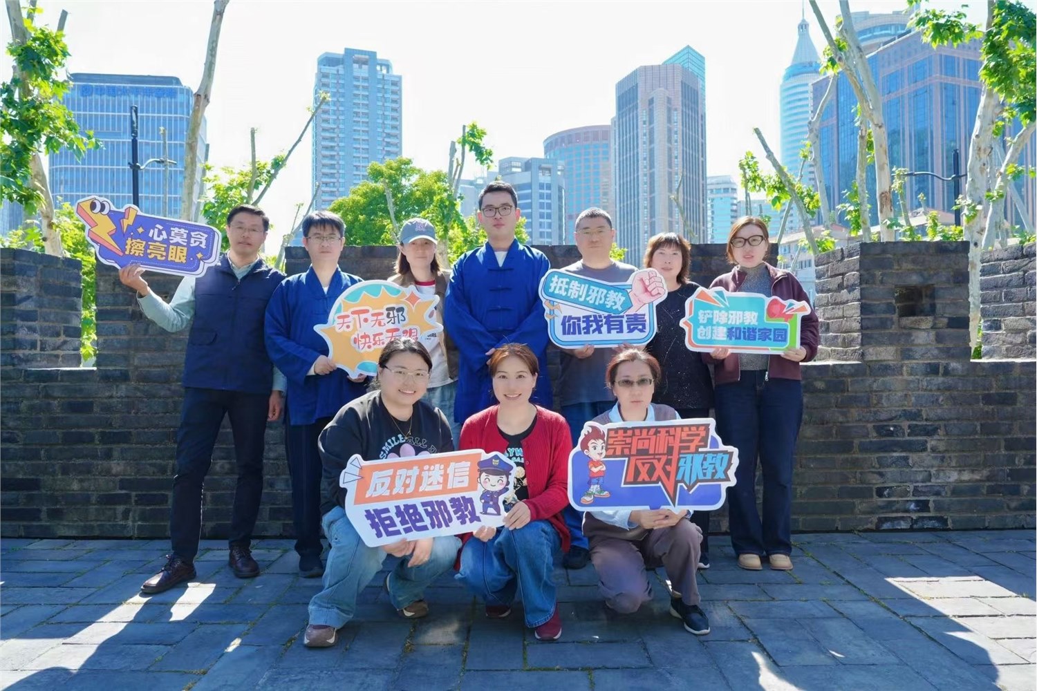 幸福人生，万邪不侵丨上海市道教协会及上海慈爱公益基金会专场活动守护“无邪”幸福